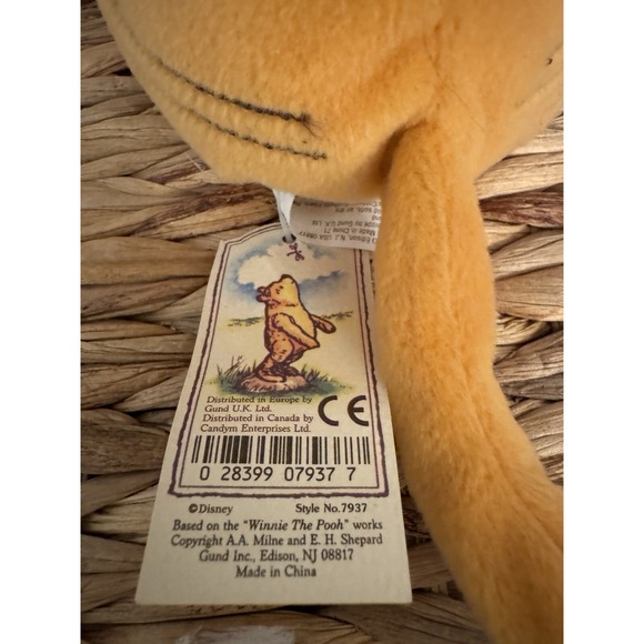 Gund Classic Pooh Sitting Tigger Plush 8 in New With Tag - Picture 5 of 5